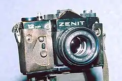 KMZ Zenit 12 XP