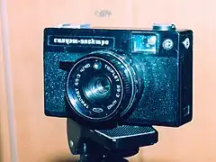 Belomo Siluet electro