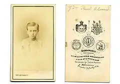 Grand Duc de Russie Paul Alexandrovich