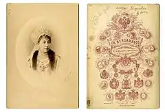 Maria Georgievna Grande Duchesse de Russie