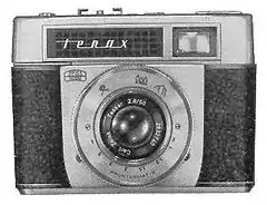 Zeiss Ikon Tenax Automatic (vers 1961)