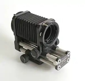 Le même soufflet démonté