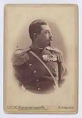 Colonel Dimitar Minkov