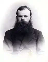V. E. Ershov