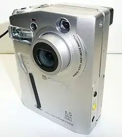 Fujifilm MX-1700 = Fujifilm Finepix 1700Z   (26 août 1999)