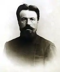 F. P. Gerasimov