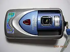 Nikon Coolpix 2500 (21 février 2002)