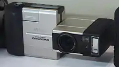 Nikon Coolpix 900 (16 mars 1998)