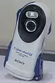 Sony Cyber-shot DSC-U60