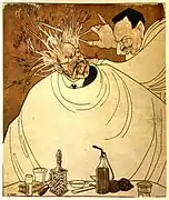 Coupe de cheveux. Voir commentaire dans « Œuvres » 1917.