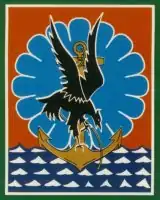 Image illustrative de l’article 11e brigade parachutiste