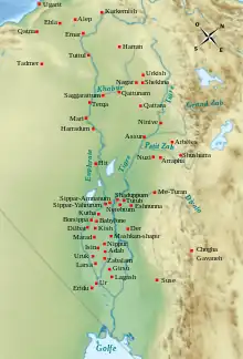 Localisation des principales villes de la Mésopotamie des premiers siècles du IIe millénaire av. J.-C.