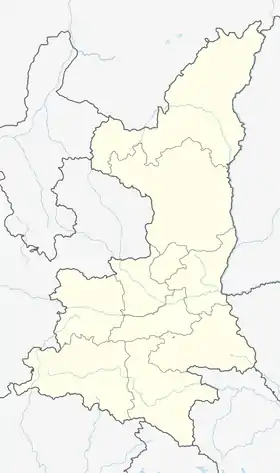 (Voir situation sur carte : Shaanxi)
