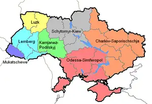 Image illustrative de l’article Archidiocèse de Lviv