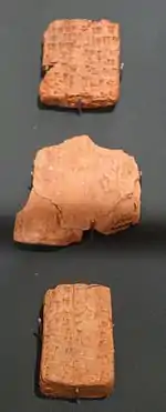 Listes de signes copiées dans un cadre scolaire. Nippur, période paléo-babylonienne. Musée de l'Institut oriental de Chicago.