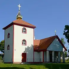 Chapelle Saint-Georges.