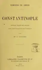 Joséphine-Blanche Bouchet